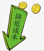 鹽霧腐蝕試驗(yàn)箱從哪方面為企業(yè)節(jié)省成本呢？